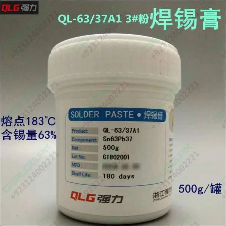 Soldering Flux Paste 500gram Tin Qlg Factory Solder Welding
