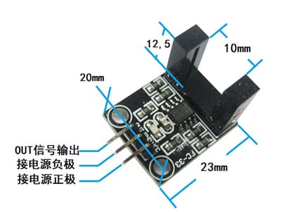 Image result for FC-33 Electric Motor Speed Sensor Module