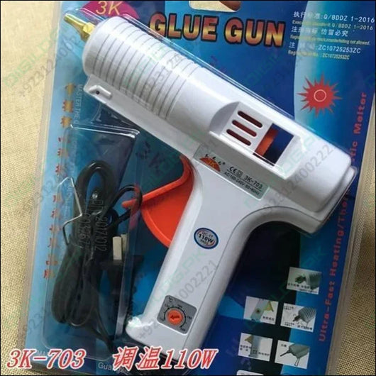 Adjustable Temperature Hot Glue Gun In Pakistan