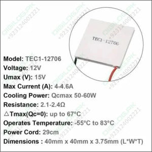 Thermoelectric Cooler Peltier Module Tec1-12706 12vdc 6a