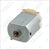 Toy Motor Mini DC Electric PMMC