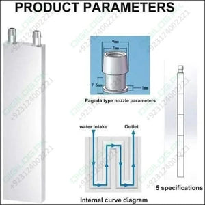 Water Cooling Block Aluminum 40mm x 160mm Heat Sink