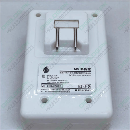 Battery Charger With Discharge Function For Aa Aaa 9v Dc