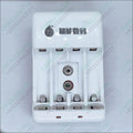 Battery Charger With Discharge Function For Aa Aaa 9v Dc