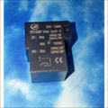 24V DC Coil T90 Power Relay In Pakistan 6 Pin HT-IME