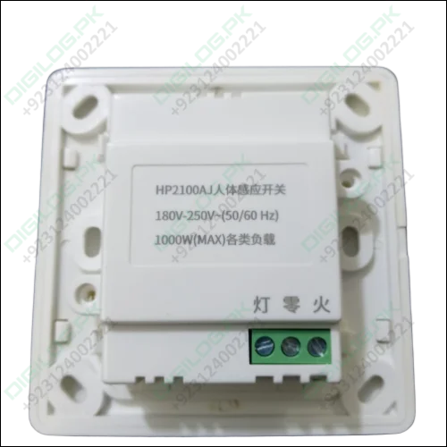 Hp2100aj Wall Mount Pir Motion Sensor Switch