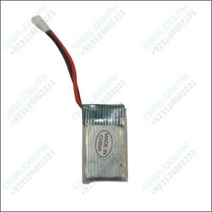 700mah Lithium Polymer(lipo) Battery