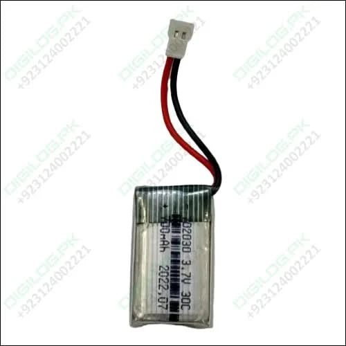 700mah Lithium Polymer(lipo) Battery