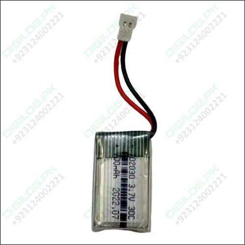 700mah Lithium Polymer(lipo) Battery