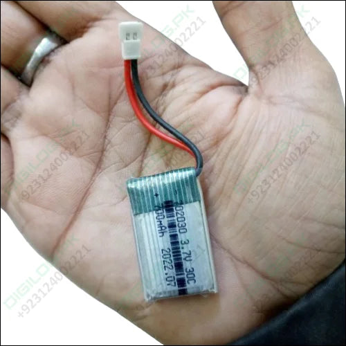 700mah Lithium Polymer(lipo) Battery