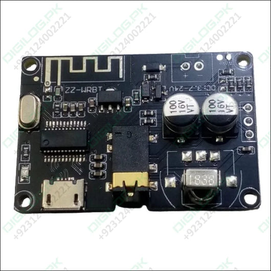 ZZ - WRBT BLUETOOTH 5.0 AUDIO RECEIVER MODULE wITH REMOTE