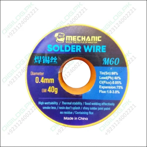 Mechanic Ds6+m60 40g 0.4mm Electronic Soldering Welding No-clean Rosin Solder Wire