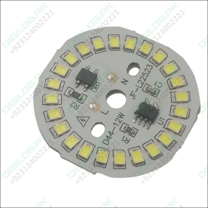 12W 220V LED Light In Pakistan