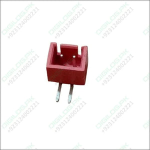 2 Pin JST-XH Male Right Angle 2515 Connector 2.54mm Pitch