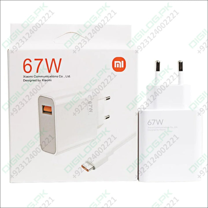 Type-C Mi 67W Power Adapter suit