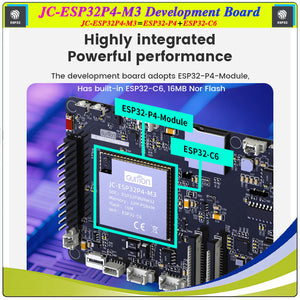 JC-ESP32P4-M3 Highly Integrated Performance Overview