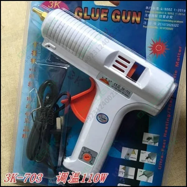 Adjustable Temperature Hot Glue Gun In Pakistan