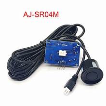 AJ-SR04M V3.0 Waterproof Ultrasonic Distance Sensor - a blue circuit board with a white connector, a black sensor head, and a long black cable.