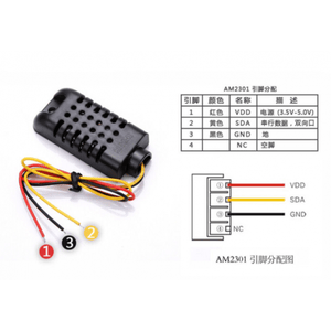 AM2301A Temperature & Humidity Sensor - the black sensor module with three wires and a pinout diagram table and schematic.