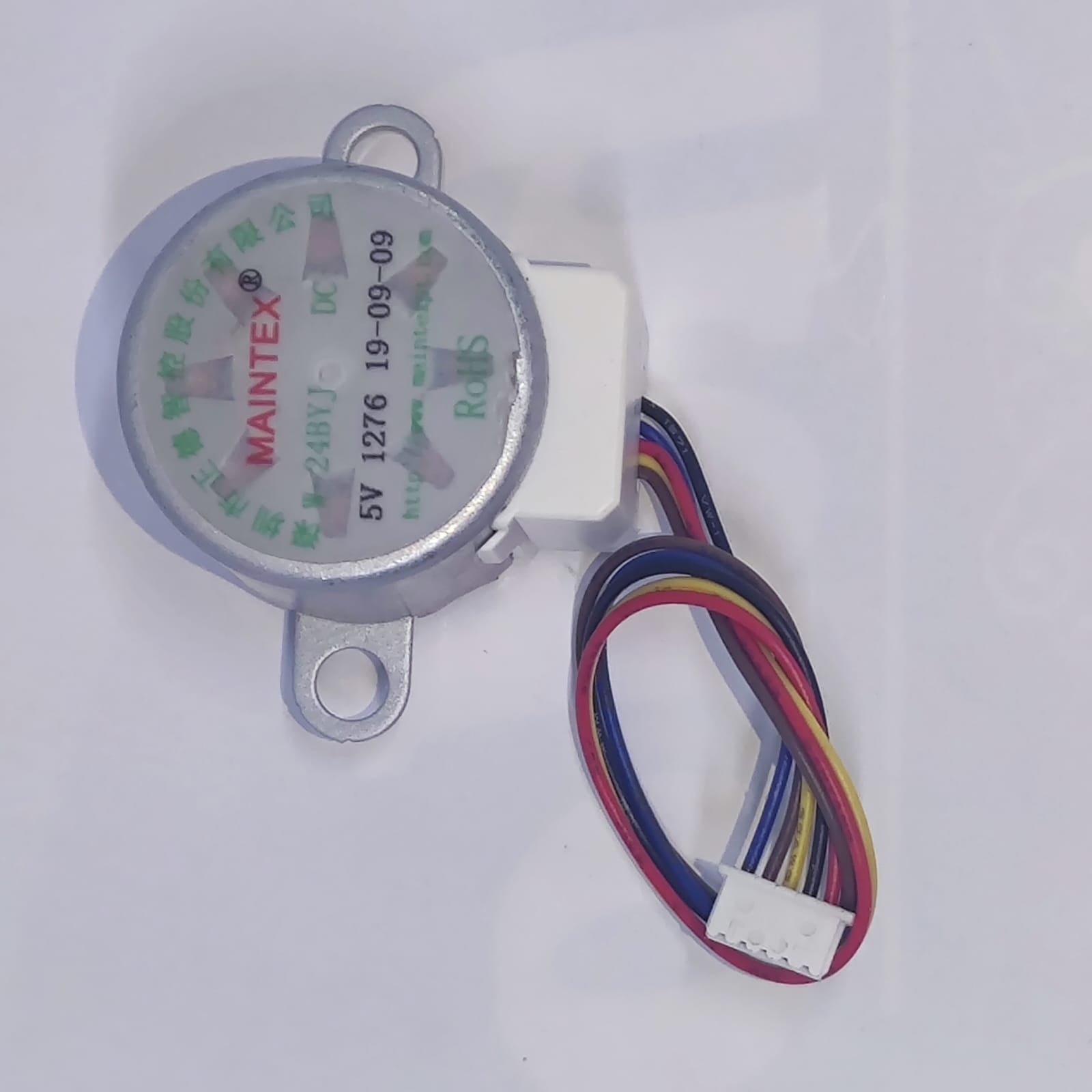 Arduino 5V Stepper Motor 24BYJ - a circular silver motor with a white plastic connector and a five-wire ribbon cable attached.