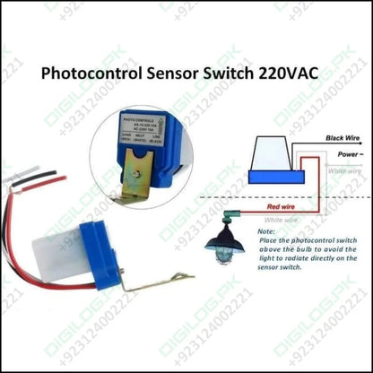 Photocell Automatic Light Control Sun Switch Ldr