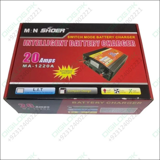 20A 12v Battery Charger MA - 1220 HIGH QUALITY