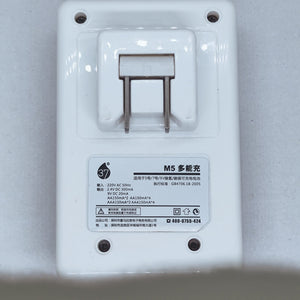 Battery Charger With Discharge Function For AA, AAA, 9V DC 20mA Rechargeable Batteries - white rectangular unit showing the rear side with a foldable AC plug and a label with technical specifications.