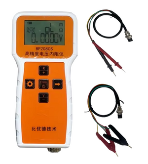 BP2080 Rv Meter Slcd Battery Internal Resistance Tester - a white and orange handheld meter with a digital display reading 0.0000V, plus two probe accessories.