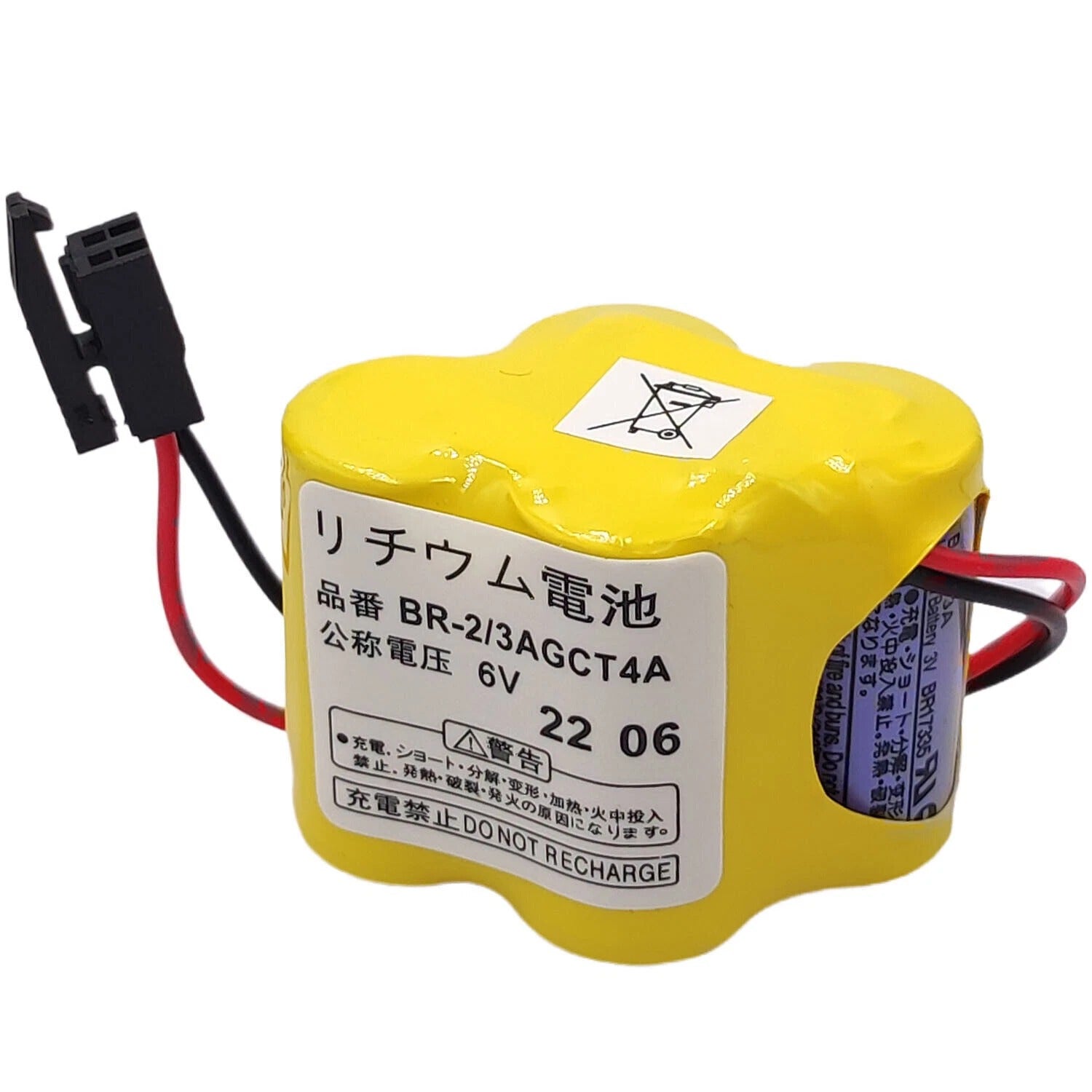 BR-23AGCT4A 6V 4400mAh Disposable Lithium PLC Battery - a yellow, four-cell block with a black two-pin connector and red and black wires.