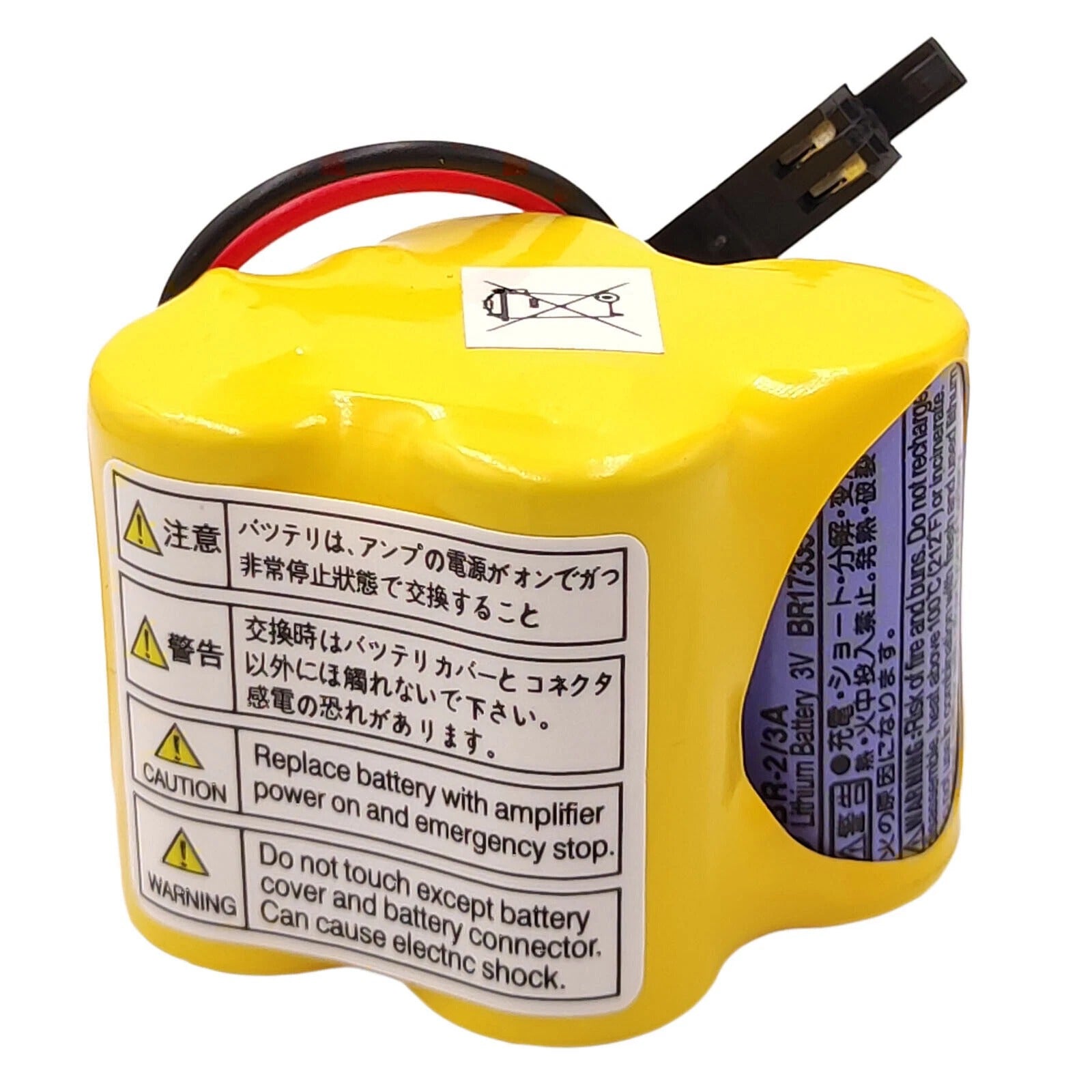 BR-23AGCT4A 6V 4400mAh Disposable Lithium PLC Battery - a yellow, multi-cell battery pack with a black connector and warning labels in Japanese and English.