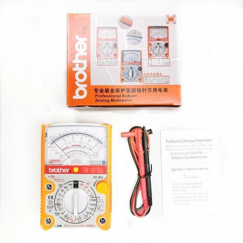 Brother Analog Multimeter High Precision Mechanical Electrician Home Maintenance Pointer Multimeter - shown with its orange box, yellow-cased multimeter with a dial and scale, test leads, and an instruction manual.