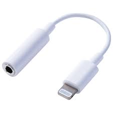 Buy Original Apple Lightning to 3.5mm Adapter - a white cable with a Lightning connector on one end and a 3.5mm headphone jack port on the other.