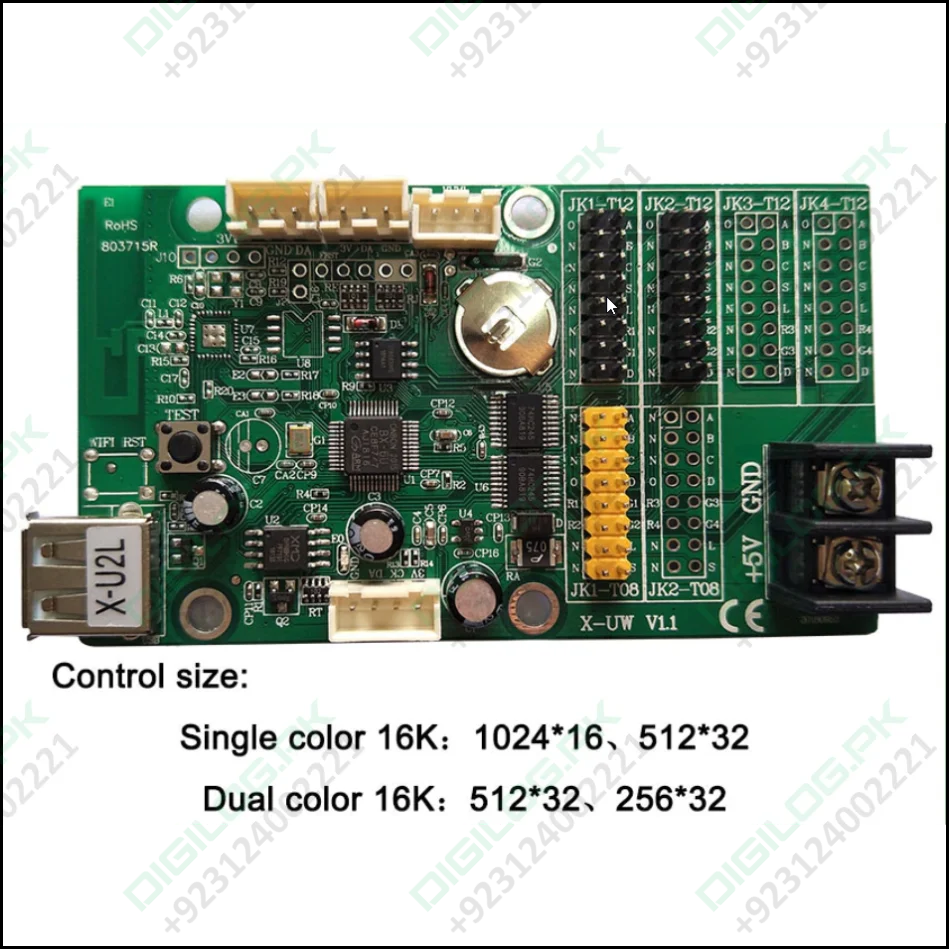 Bx - u2l P10 Led Signs Control Card Display Module