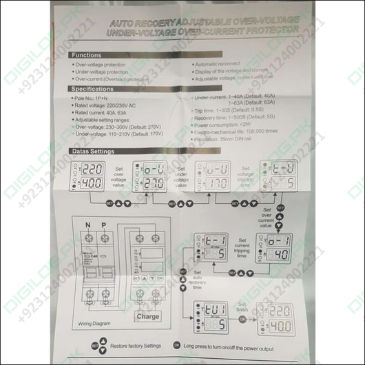 Dual Display Adjustable Over Voltage Current And Under