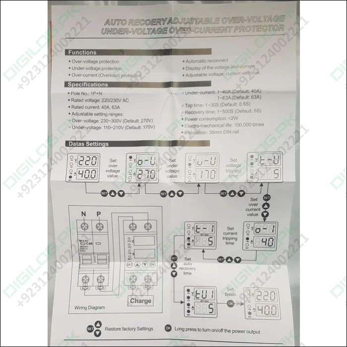 Dual Display Adjustable Over Voltage Current And Under