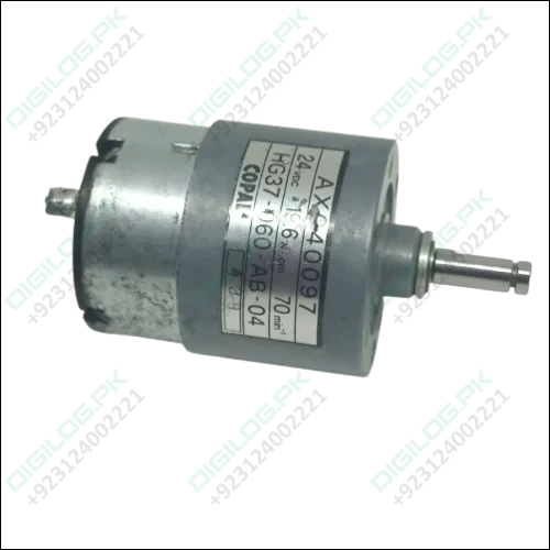 Center Shaft Dc Gear Motor Ax940097