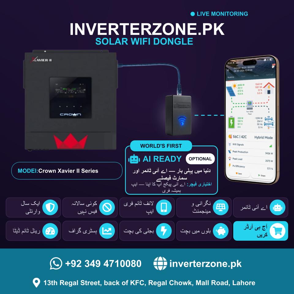 Inverterzone crown Xavier II Series Special Model Solar WiFi Dongle