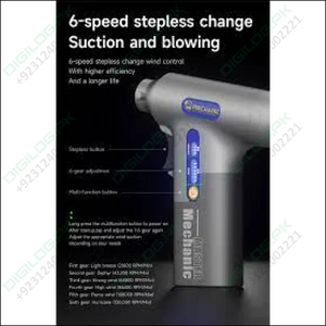 Mechanic DB10 Turbo Suction And Blowing Machine PRICE in Pakistan