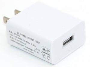 DC 5V 2A Or 2.5A Or 3A 100-240VAC - Power Supply Unit is a white, rectangular wall adapter featuring a single USB-A output port and a two-prong plug.