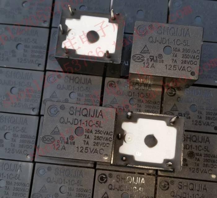 DC 5volt 5pin Relay Spdt - shown as a close-up of multiple black rectangular relay units, displaying the SHQIJIA brand and technical specifications.