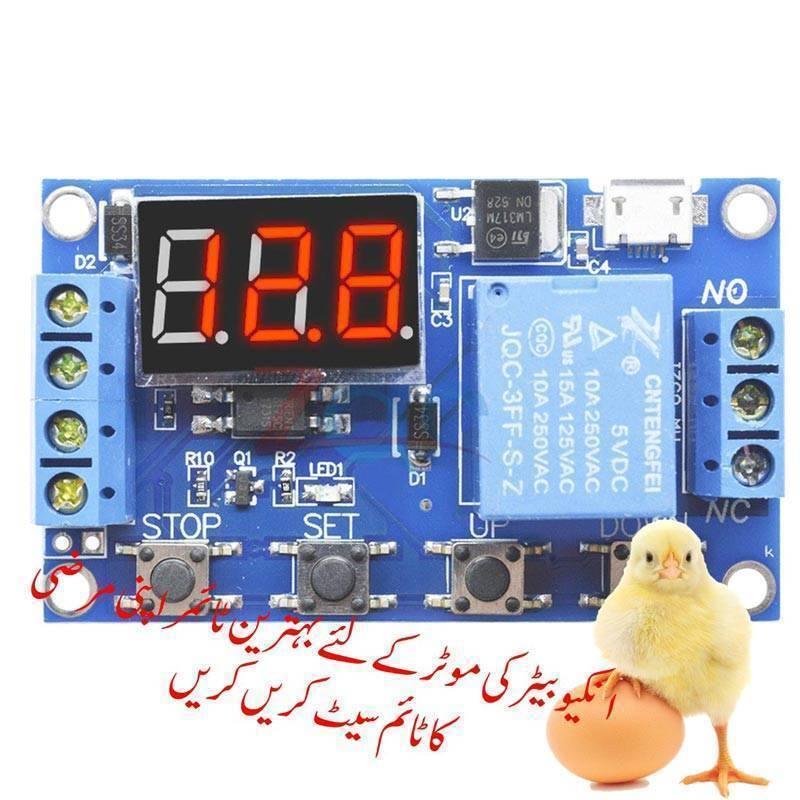 Digital LED Display Programmable Circuit Egg Incubator Timer Relay Module Controller WS16 - a blue circuit board with a red LED display and four buttons.