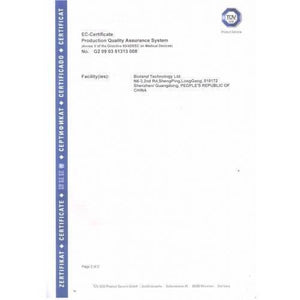 Digital Thermometer Infrared Thermometer Temperature Gun E122 - a white document showing a TUV SUD EC-Certificate for Bioland Technology Ltd.