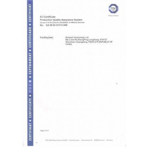 Digital Thermometer Infrared Thermometer Temperature Gun E122 - a white document showing a TUV SUD EC-Certificate for Bioland Technology Ltd.