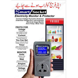 Discontenued Smart Socket 7A - shown in a hand, featuring a grey rectangular housing, a digital screen displaying 0005 units and 200V, and a front-facing power outlet.