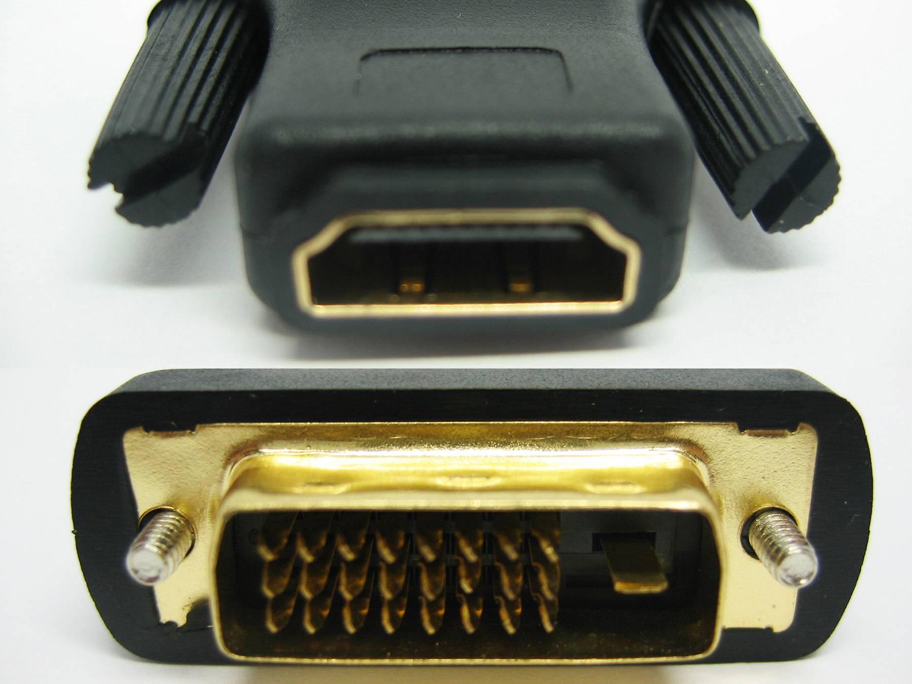 DVI To HDMI Converter DVI-i Male To HDMI Female Video Plug Adapter - a close-up of the black HDMI female port and gold-plated DVI-i male connector.
