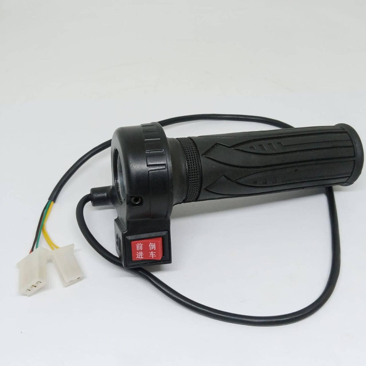Electric Bike Electric Cycle BLDC Motor Controller And Throttle Handle Accelerator - a black throttle grip with a forward/reverse switch and wires.