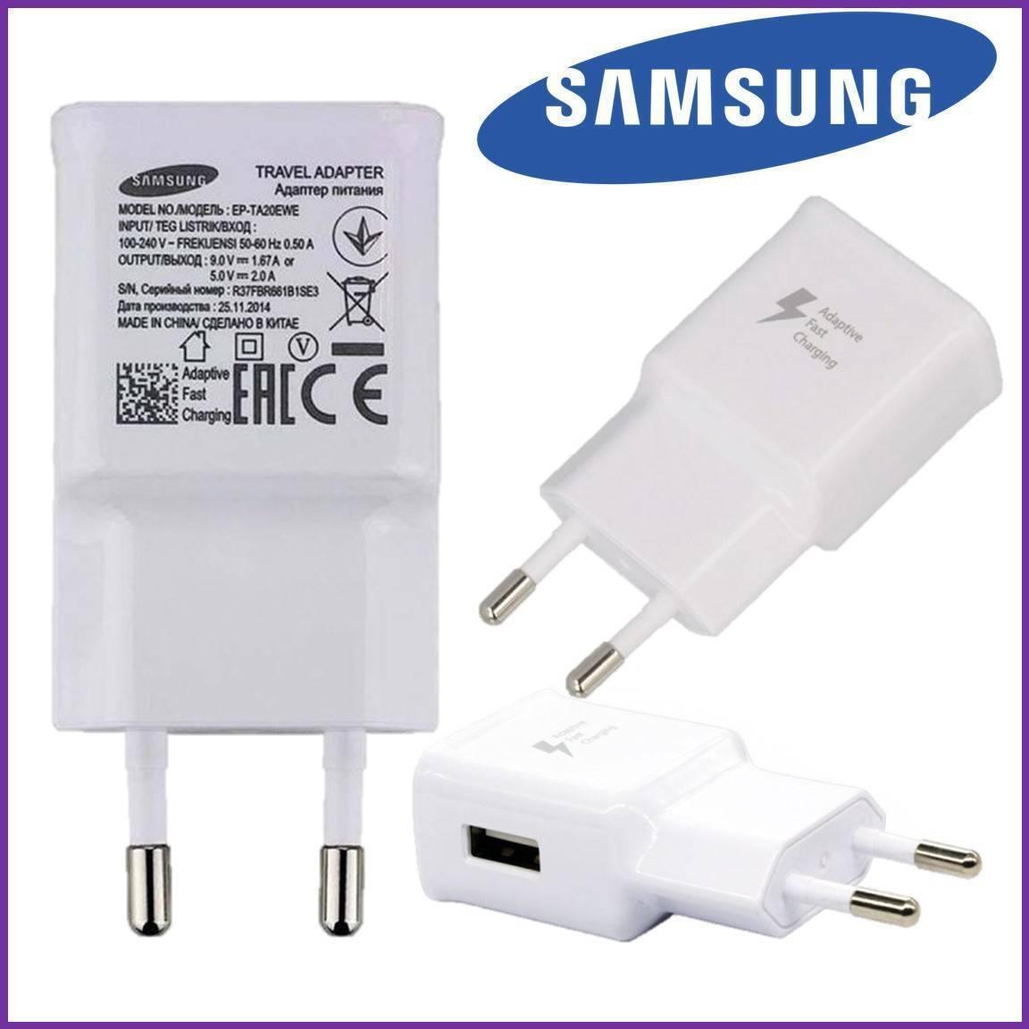 EP-TA200EWE Samsung Mobile Charger Phone Charger USB Adaptive Fast Charging Wall Charger - three views of the white wall plug with a USB port, two-pin connector, and printed technical specifications.