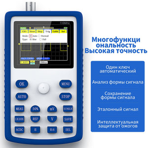 FNIRSI 1C15 110MHz handheld oscilloscope - view 5