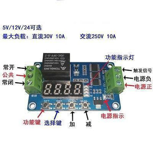 FRM01 Time Delay Cycle Self-lock Relay Control Module 18 Functions - a blue circuit board with a 4-digit display, four buttons, terminal blocks, and relay.