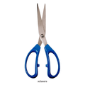 General Purpose Scissors - two silver metal blades joined by a central screw and two blue plastic handles.